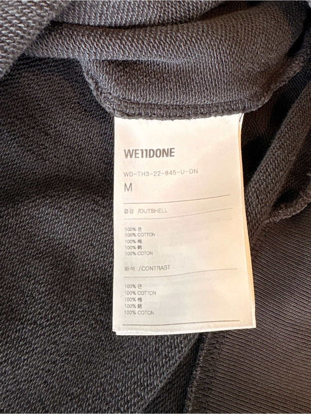 WE11DONE Black Logo Hoodie - Picture 4 of 6